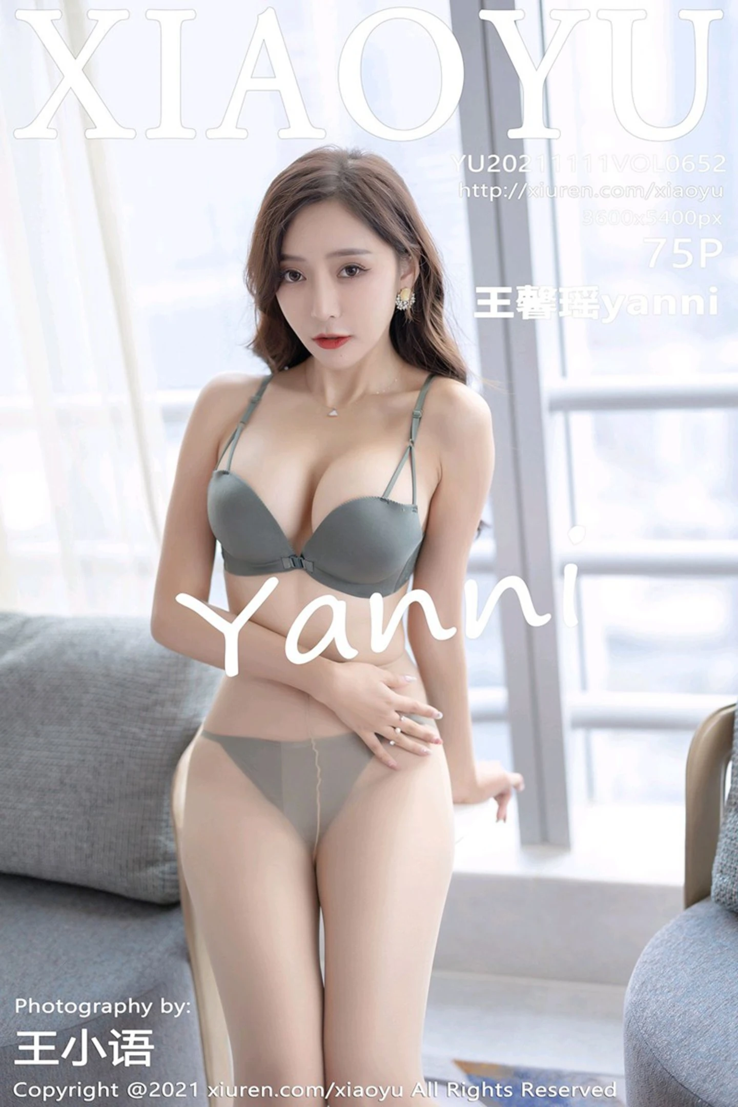 [XiaoYu画语界]Vol.652_女神王馨瑶yanni优雅长裙半撩露性感内衣肉丝裤袜极致魅惑写真71P-秀人网 - XiuRen.Xyz